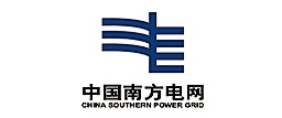 13中国南方电网
