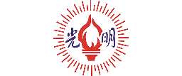 9光明集团