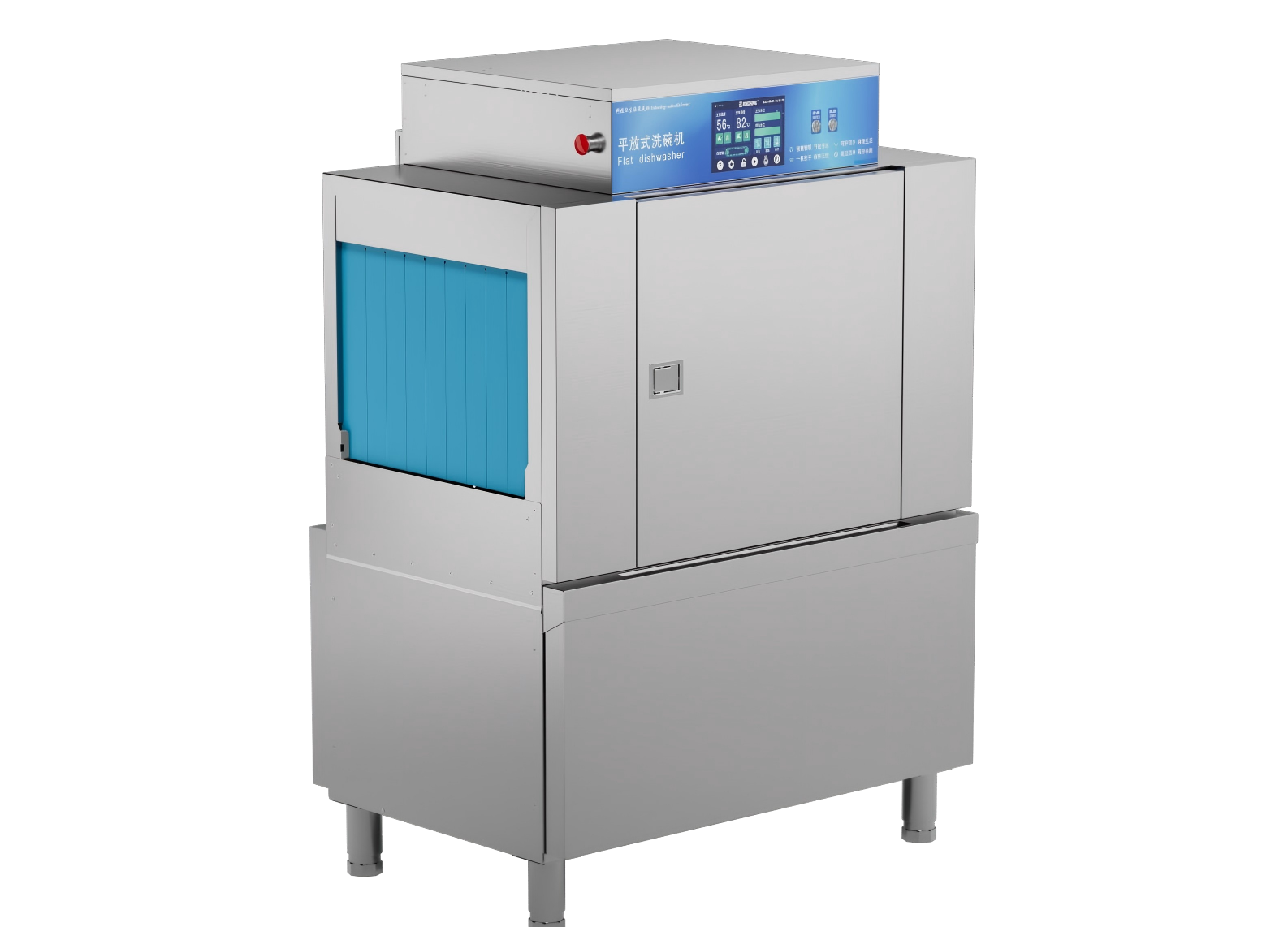 1.1米通道式洗碗机/一洗一漂-28KW