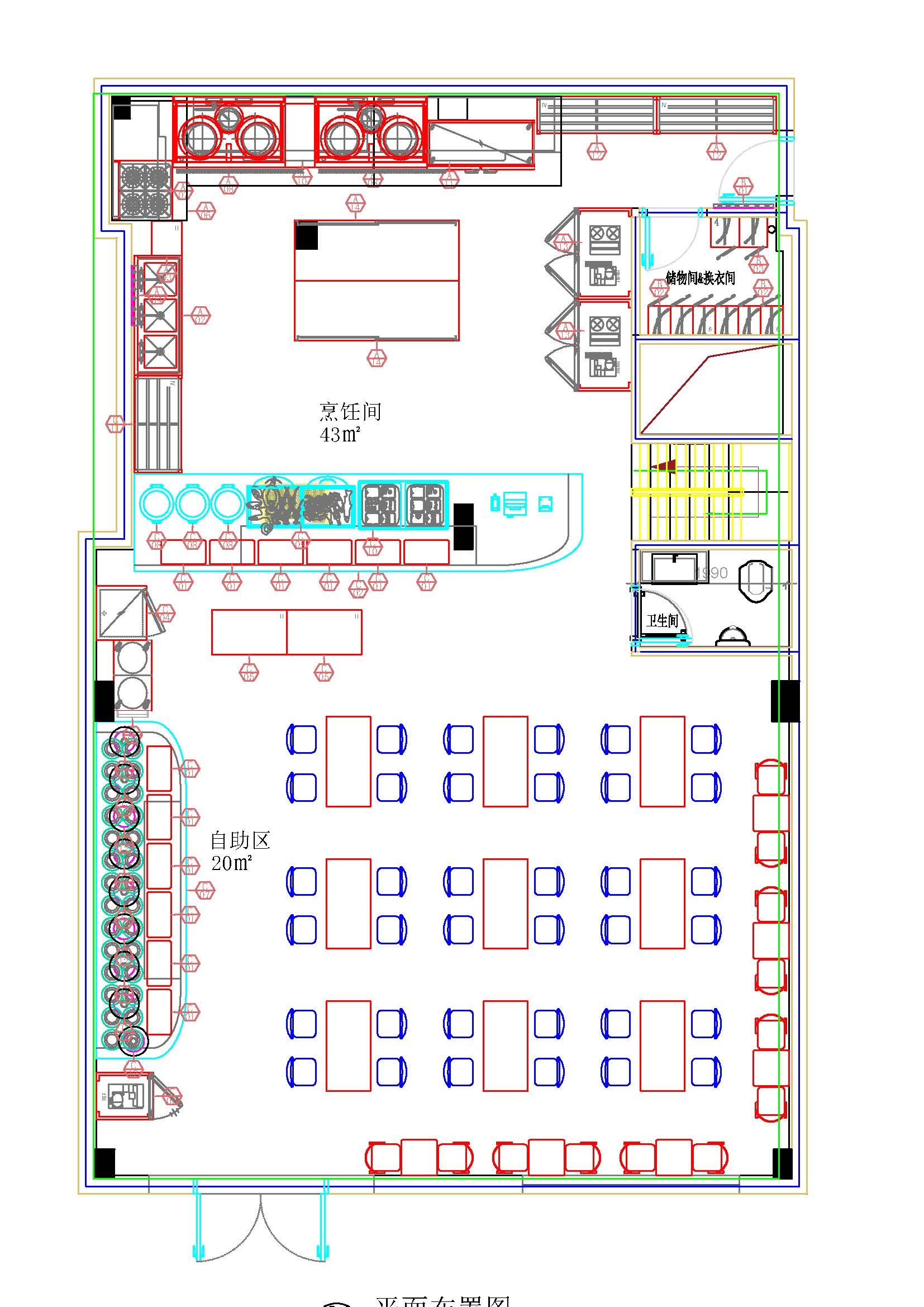 63m²餐饮厨房