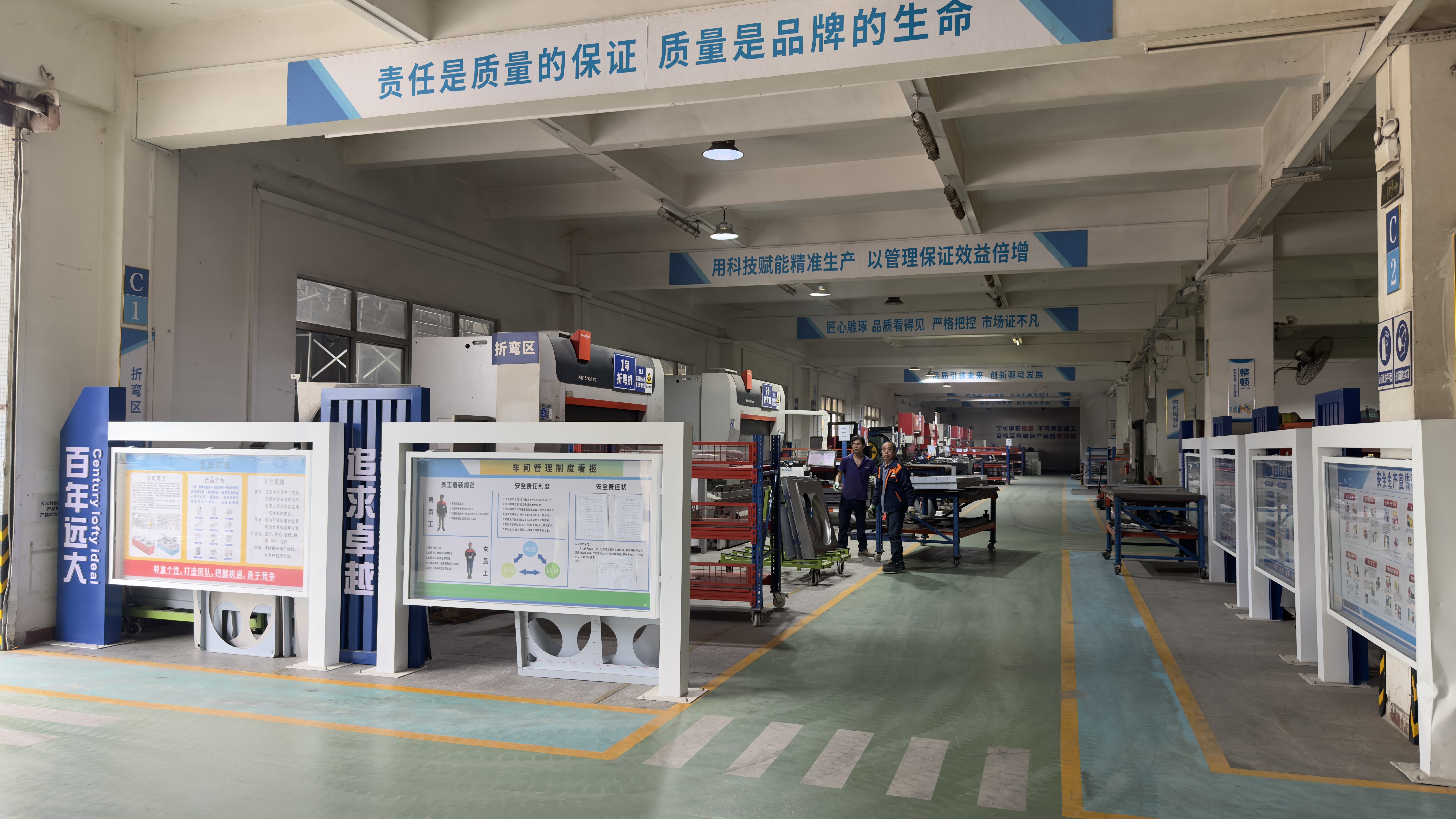 硬核智造｜以自动化钣金工艺，筑牢商用厨具品质根基